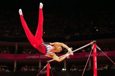 the horizontal bar